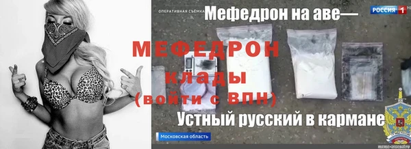 mix Алексеевка