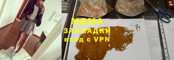 mix Алексеевка