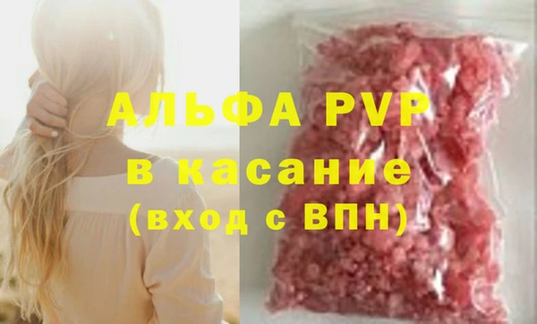 не бодяженный Алзамай