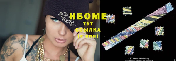 mix Алексеевка