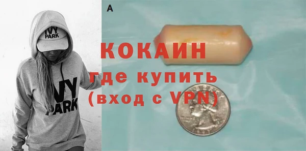 не бодяженный Алзамай