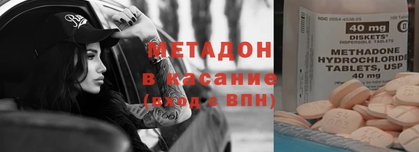 не бодяженный Алзамай