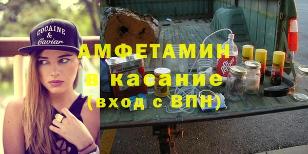 не бодяженный Алзамай