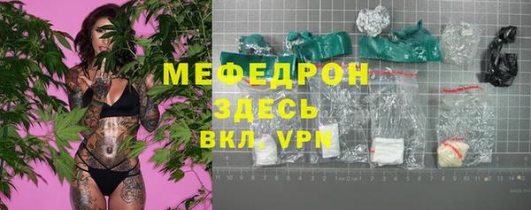 mix Алексеевка