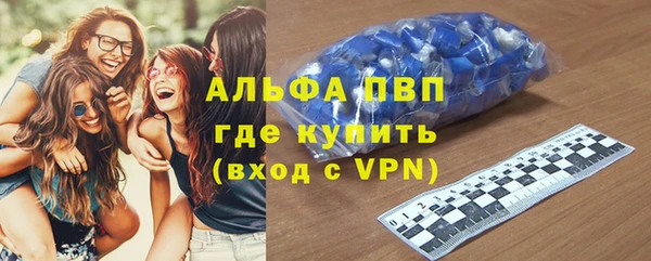 mix Алексеевка