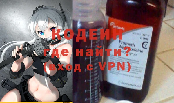 не бодяженный Алзамай