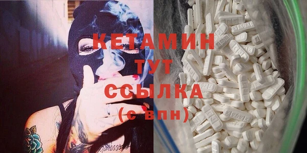 MESCALINE Липки