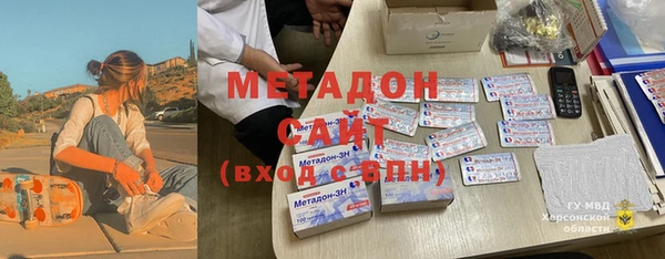 не бодяженный Алзамай