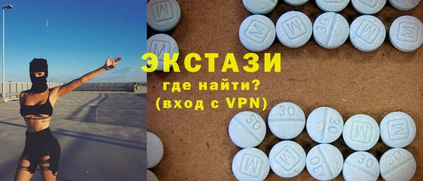 не бодяженный Алзамай