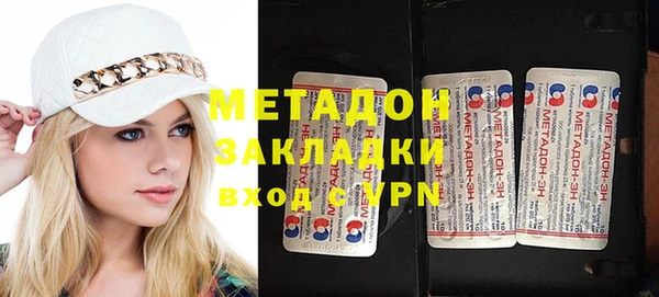 mix Алексеевка