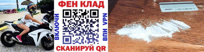 что такое   Мышкин  МЕТАМФЕТАМИН мет 