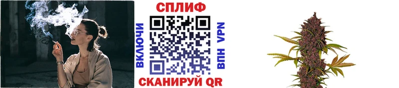 Марихуана ГИДРОПОН  Мышкин 
